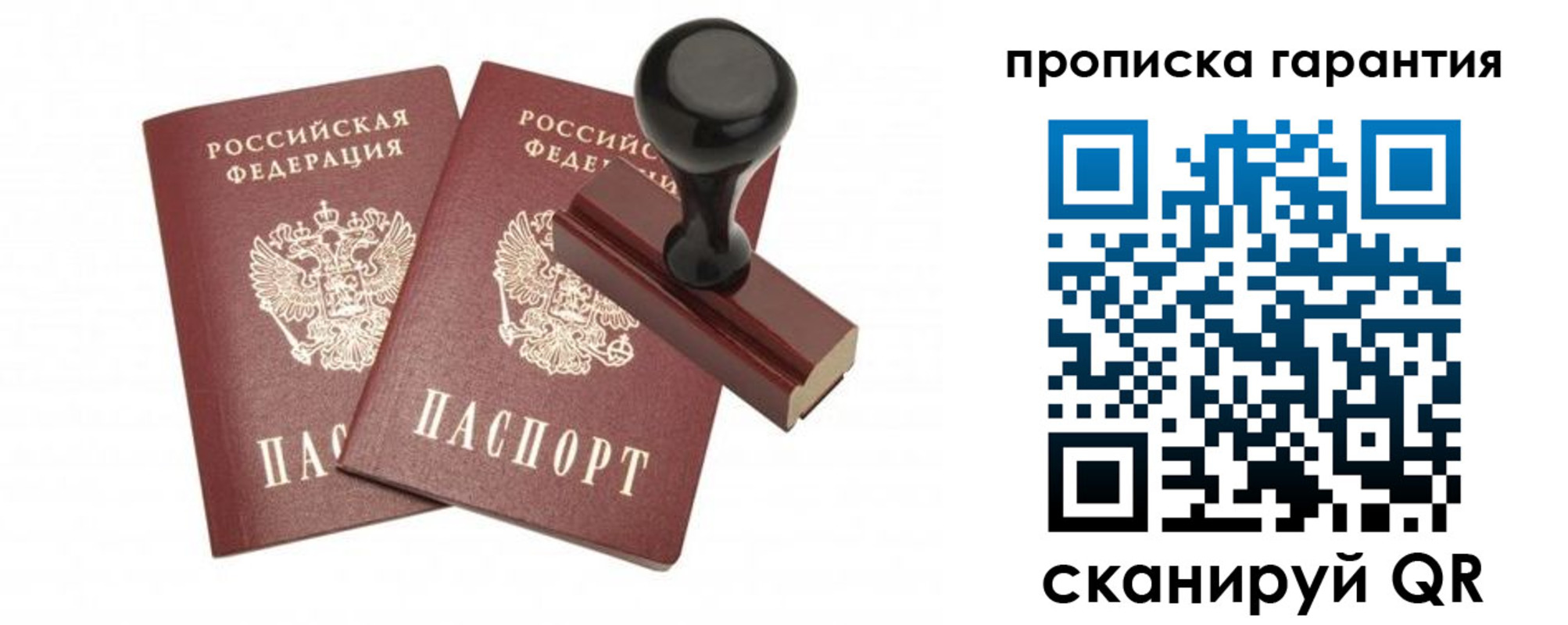 форма 3 в Моздоке